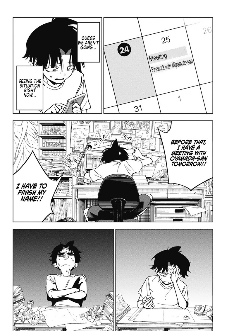 Now That We Draw - Chapter 13 - I image 04